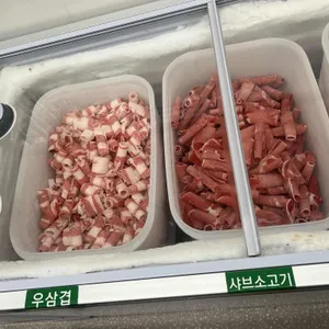 무한육채미 대표 사진
