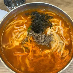 북촌손만두 사진