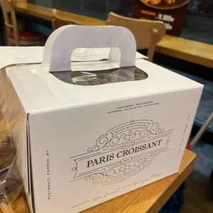 파리크라상 사진