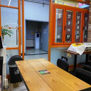 여의도포항집 리뷰 사진