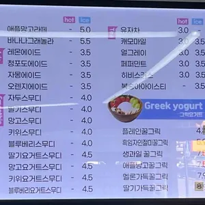 디저트테이블냠냠 리뷰 사진