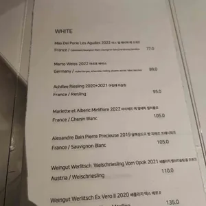 아웃트로바이비토 리뷰 사진