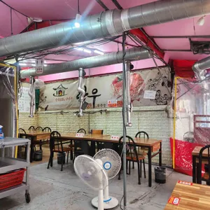 대궁한우 리뷰 사진