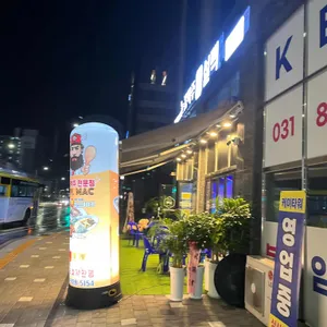설맥 사진