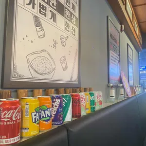 갈비찜클라쓰 리뷰 사진