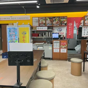 양은이네 리뷰 사진