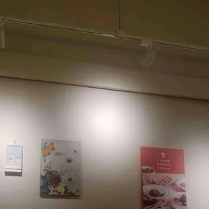 육회바른연어 리뷰 사진