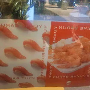 육회바른연어 리뷰 사진
