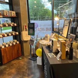 커피1011 리뷰 사진