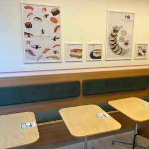 상무초밥 리뷰 사진