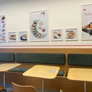 상무초밥 리뷰 사진