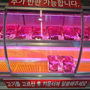 새솔한우마을 리뷰 사진