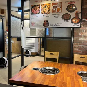 평창생고기 리뷰 사진