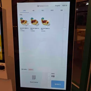크라이치즈버거 리뷰 사진
