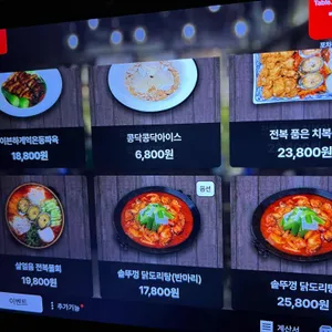 시선 리뷰 사진