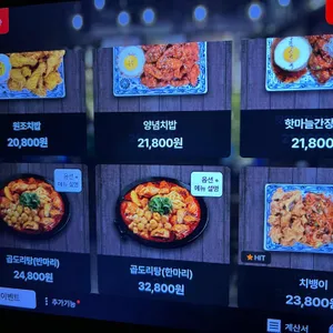 시선 리뷰 사진