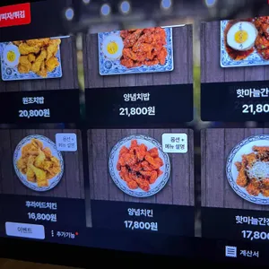 시선 리뷰 사진