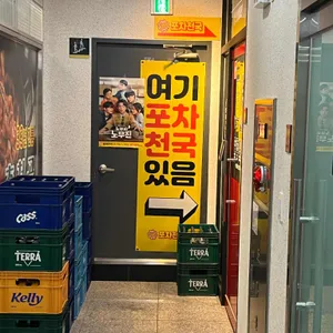 시선 대표 사진