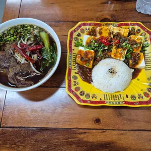 융캉찌에 사진