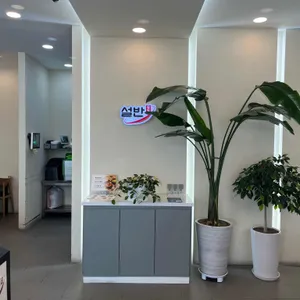 설반 리뷰 사진