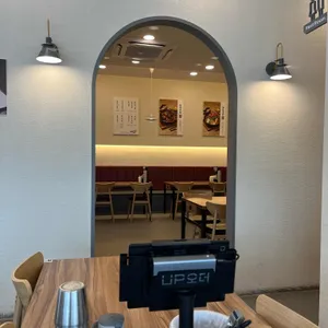 설반 리뷰 사진