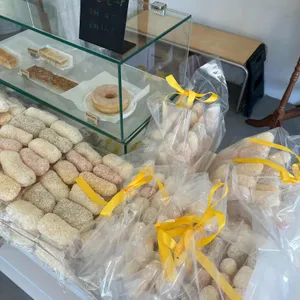 플레이스 지안 사진