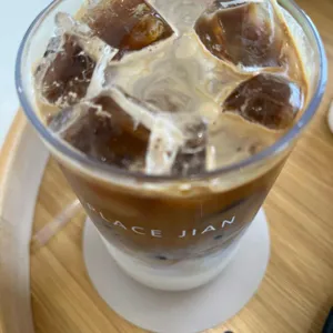 플레이스 지안 사진