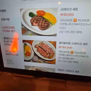 더몰트하우스 리뷰 사진