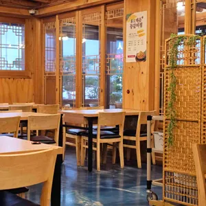 다인매운등갈비찜 리뷰 사진