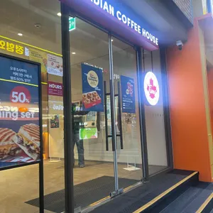 팀홀튼 리뷰 사진