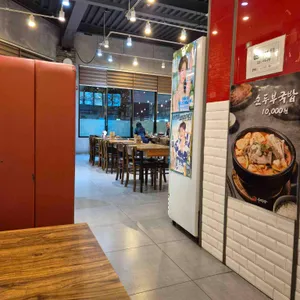 79네수육국밥과철판 대표 사진