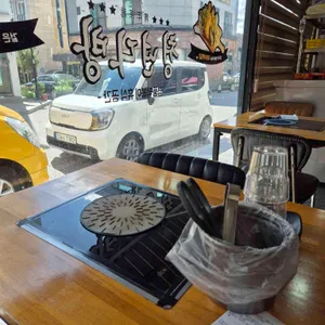 청년다방 리뷰 사진