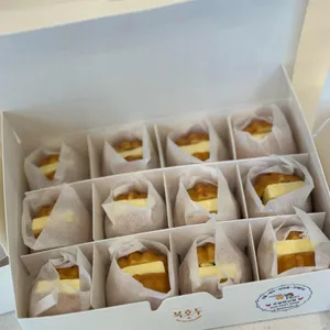 복호두 리뷰 사진