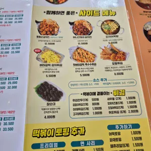 청년다방 리뷰 사진