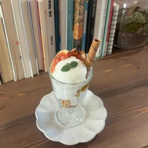 녹음집 사진