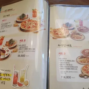 사생활 리뷰 사진