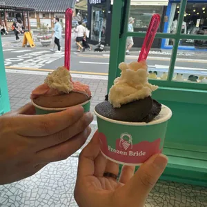 프로즌 브라이드 사진