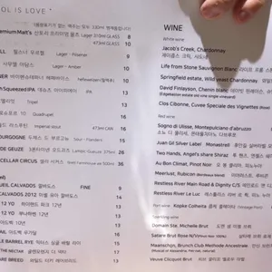 브렛피자 리뷰 사진