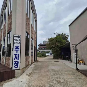 혜화동돈까스 리뷰 사진