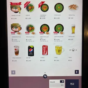 칸다소바 리뷰 사진