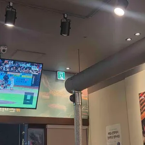 돈미화로 리뷰 사진