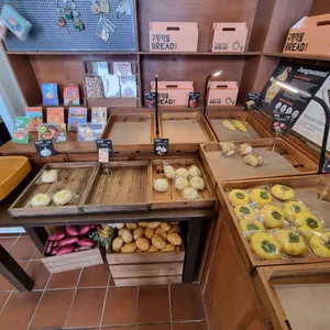 정남미명과 리뷰 사진