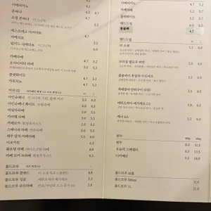 소사이어티카페 리뷰 사진