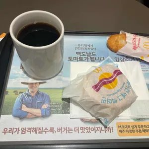 맥도날드 리뷰 사진