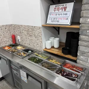 장가네 일품순두부 리뷰 사진