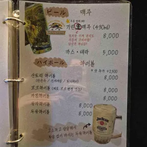 보탄 리뷰 사진