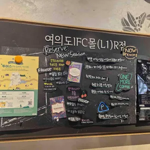 스타벅스 리뷰 사진