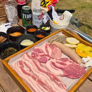 보광산관광농원 사진