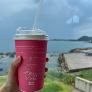 두낫디스터브 베이커스 사진 1