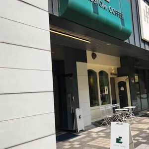 커스텀커피 대표 사진